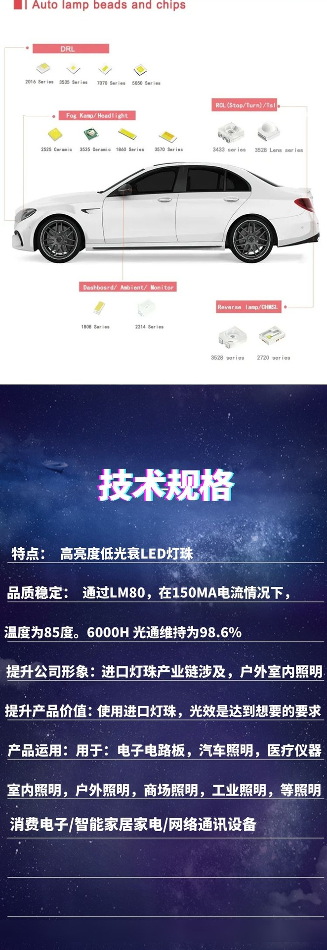 微信图片_20240116094124_09