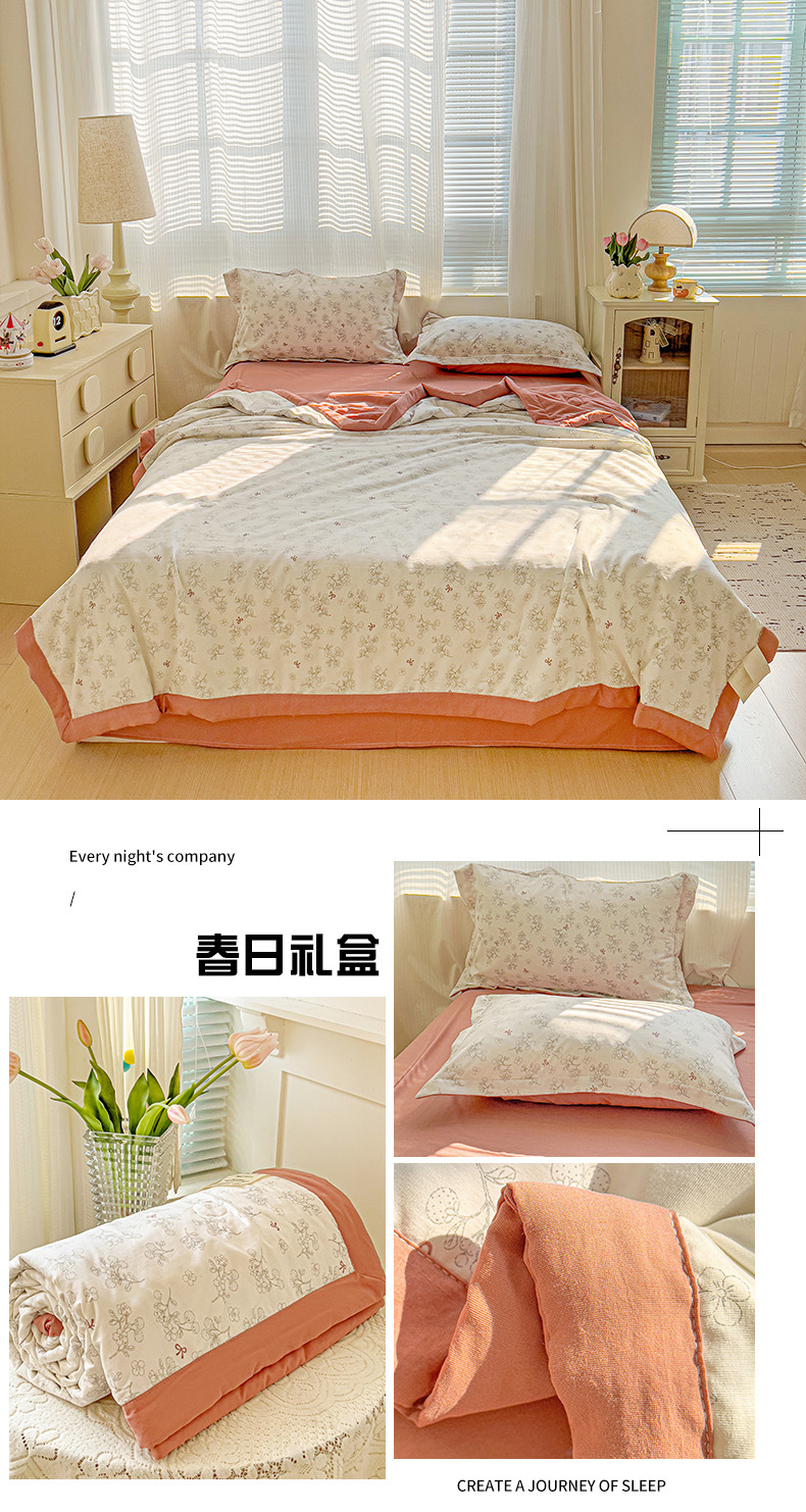 2ce8efb9-7727-4509-ad72-bbf36432e4d42025