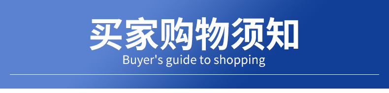 大型蒜泥机切片_11