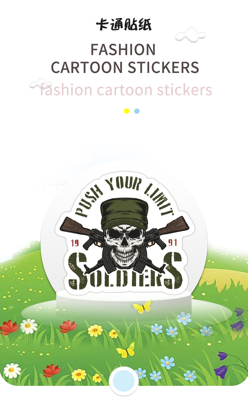 贴画坊跨境详情(1)_01