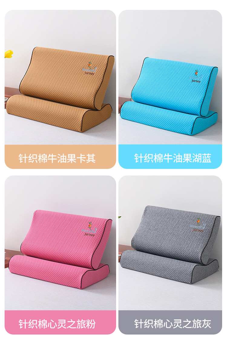 乳胶枕枕套_14.jpg