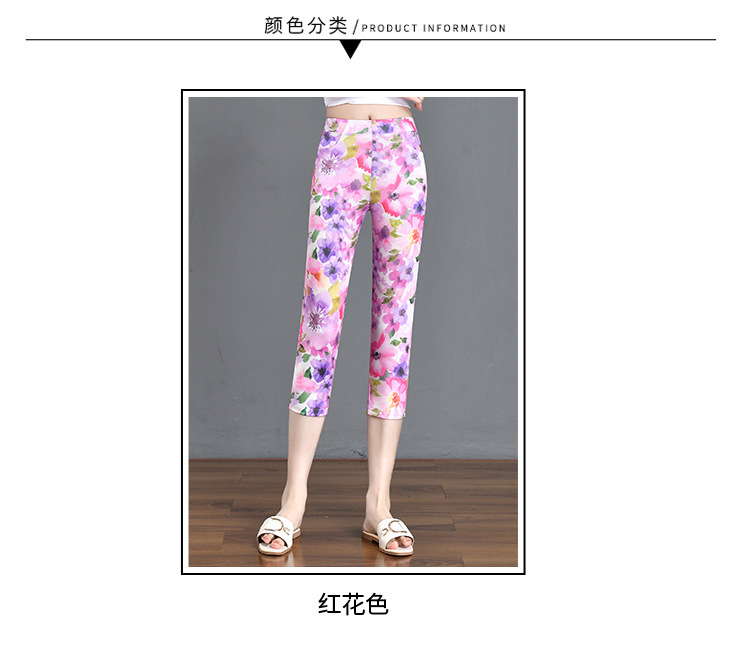 d08d9036-8809-4ef7-824d-da864d8a927f.jpe