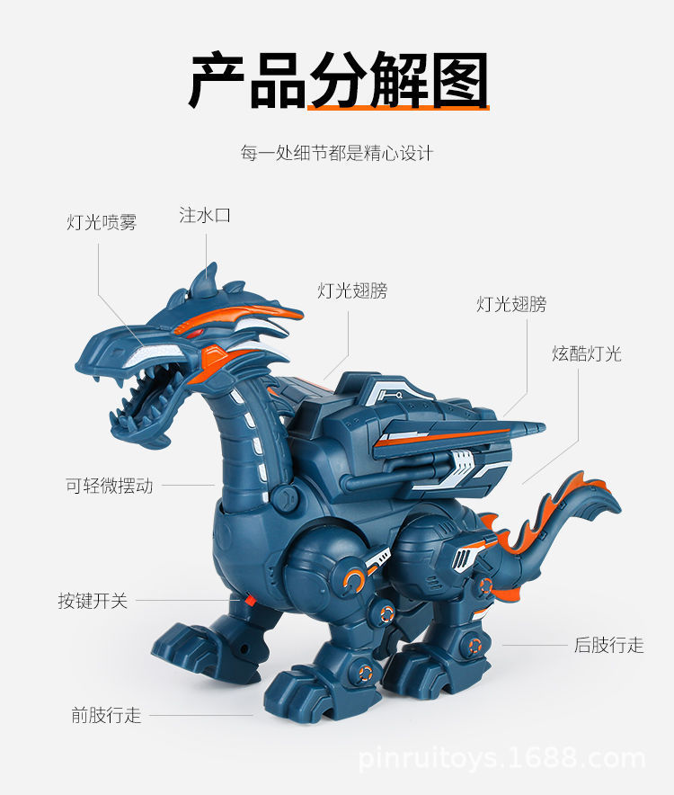 详情图_7.jpeg