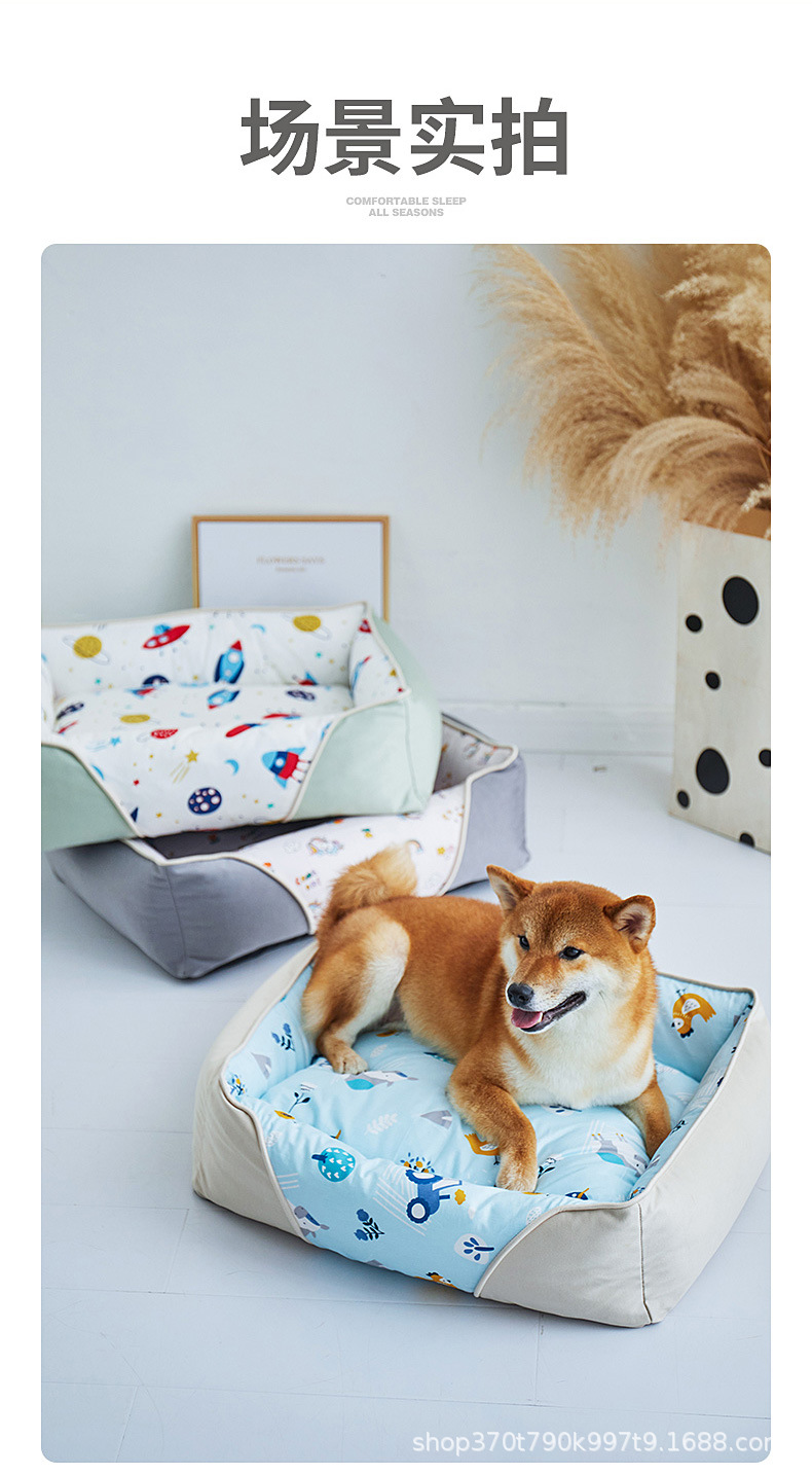 卡通狗窝详情_15.jpg