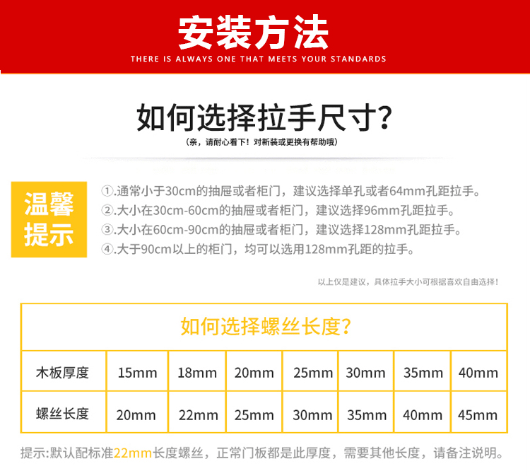 详情图片_22.gif