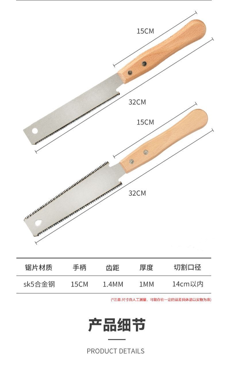 微信图片_20250425160745
