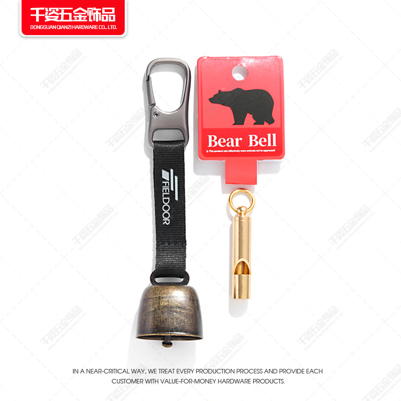 新款织带牛铃10