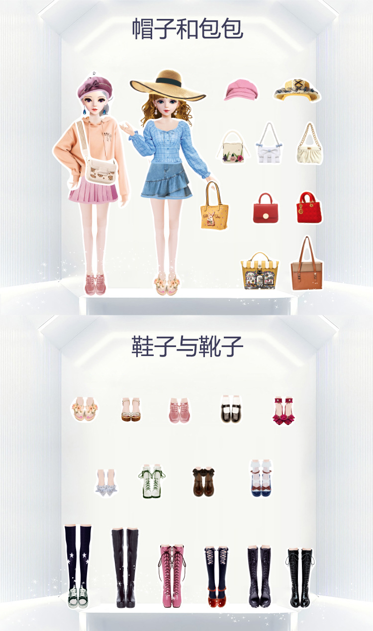 06 服饰展示图.jpg