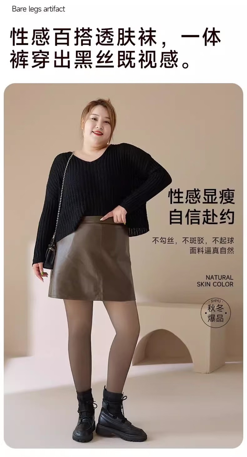 tutu829(15)