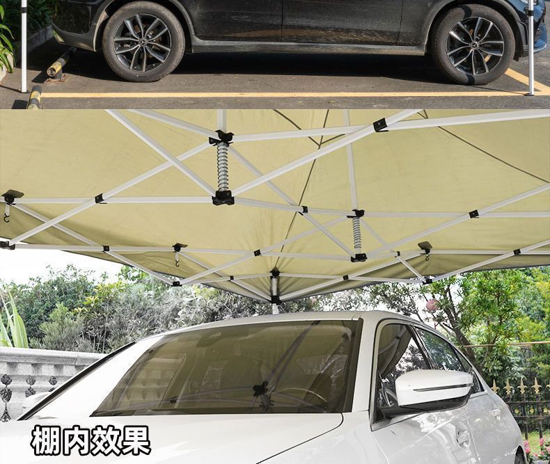 e2c359c7-1879-4664-8cfb-5c0a033ab76b.jpe