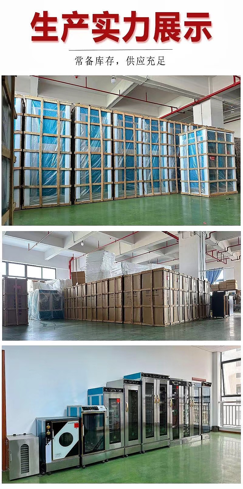 d6b8af3a871ac684779f950b284201