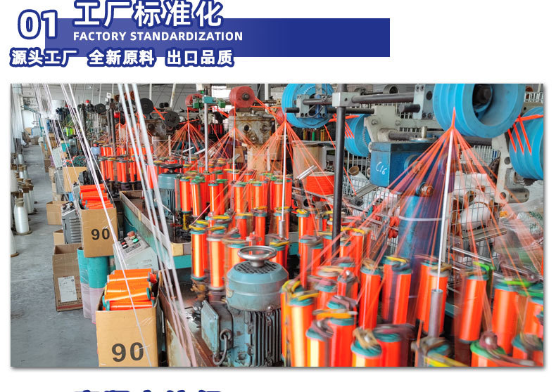 详情页_04