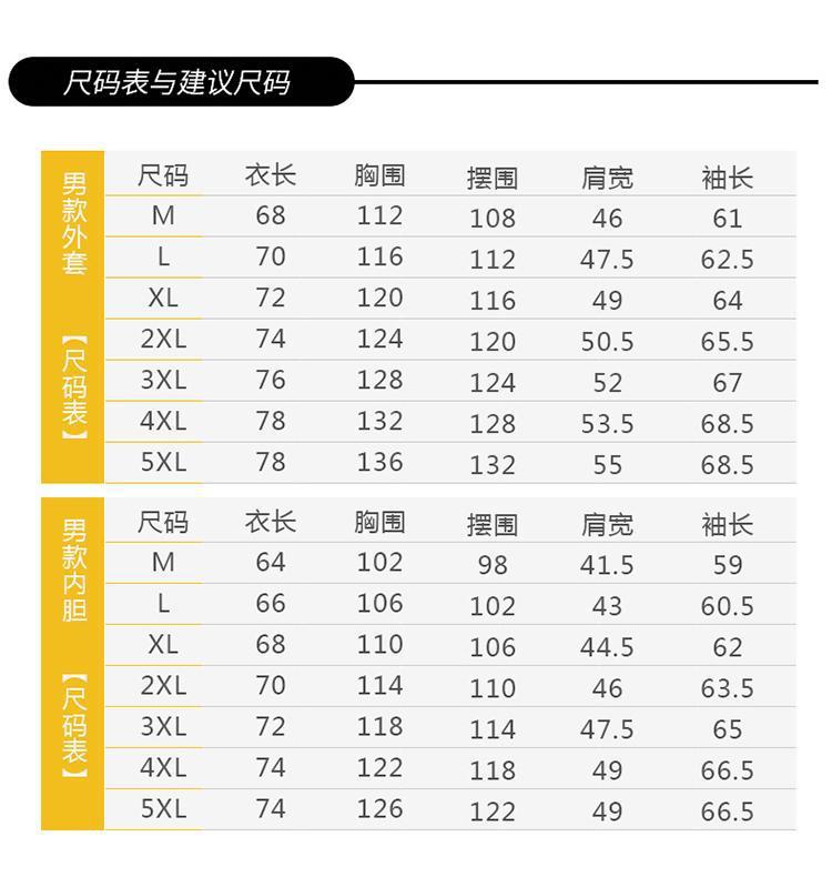 478cb2e4-d92c-45f5-8e70-d81bf86b3950.jpe