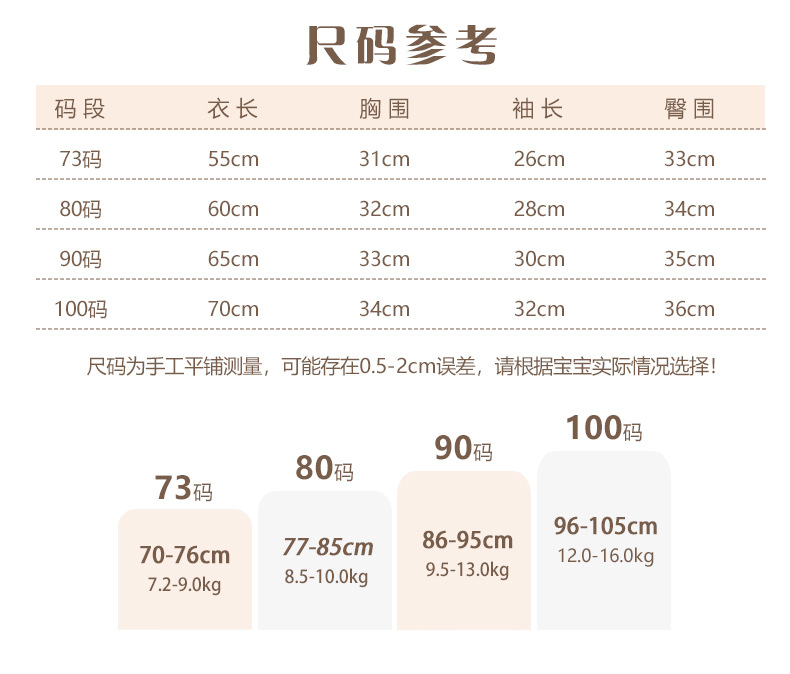紫荆 (9).jpg