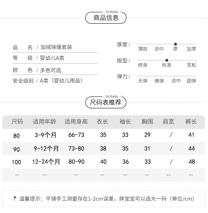 微信图片_20210905221621