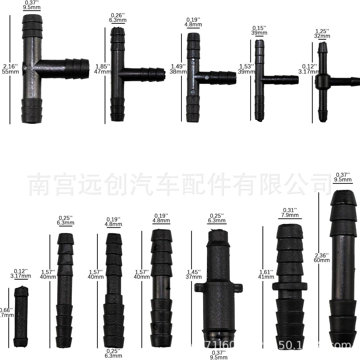 2024-12-17 11:11:56.jpg