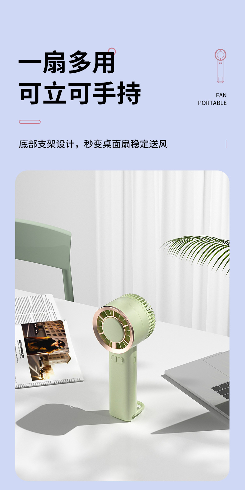 标准版详情中文_10.jpg