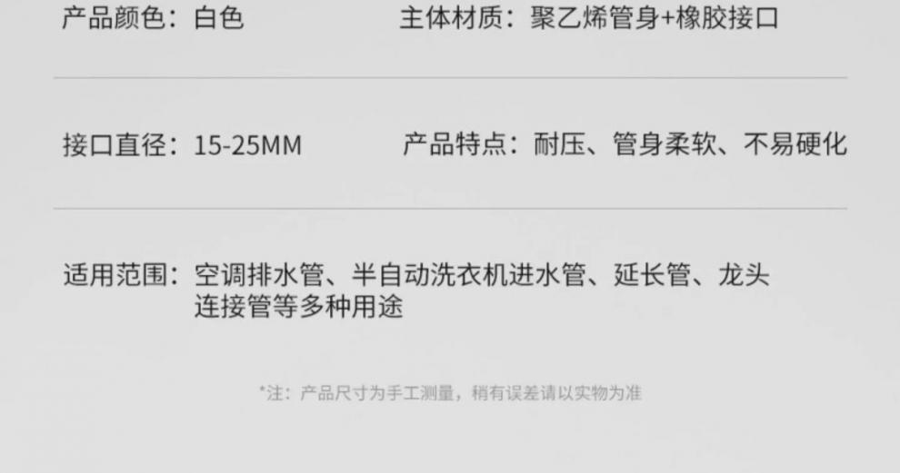 63271fcb-16ec-4b8b-aaf0-c0b75b738f30.jpe