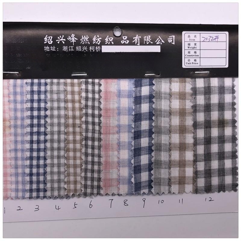 14062688198_1709414664