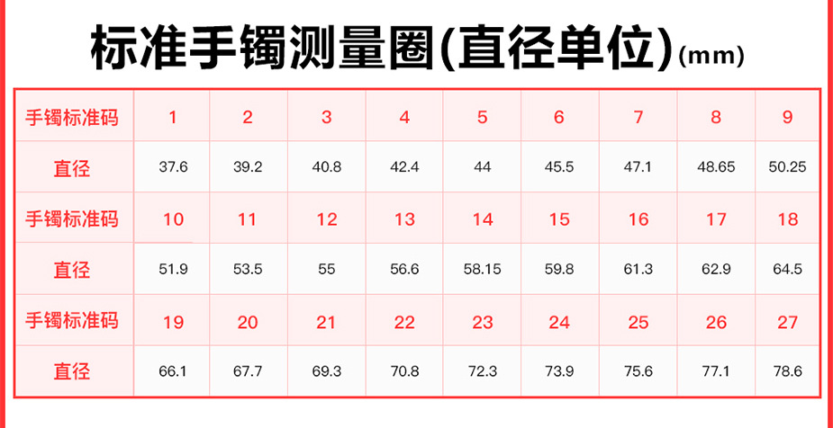 详情_09.jpg