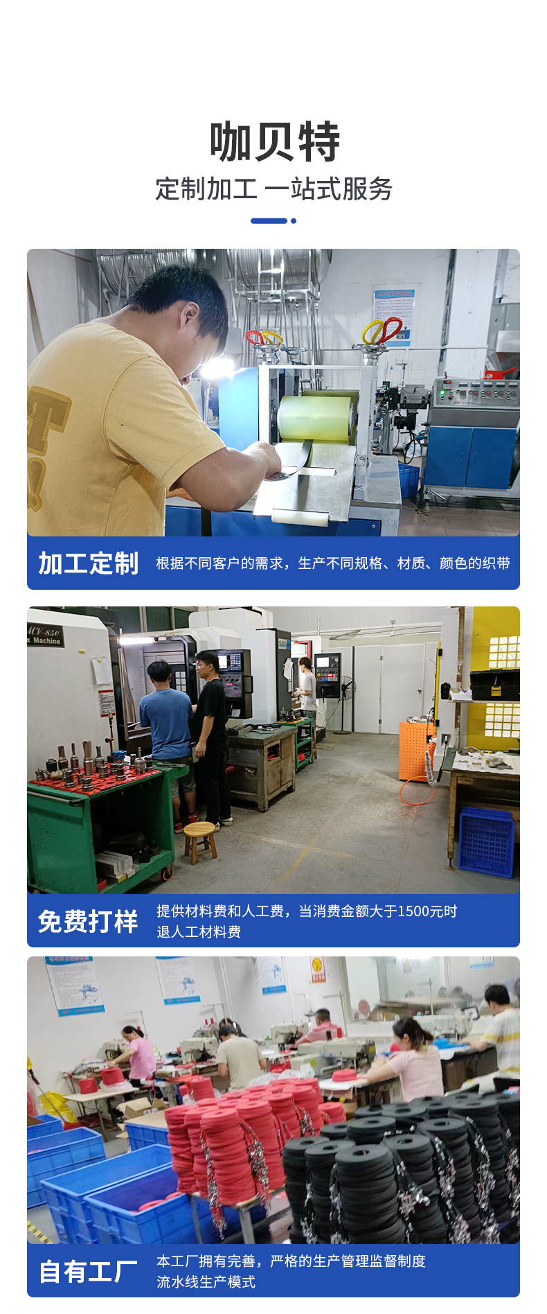 详情图_17.jpg