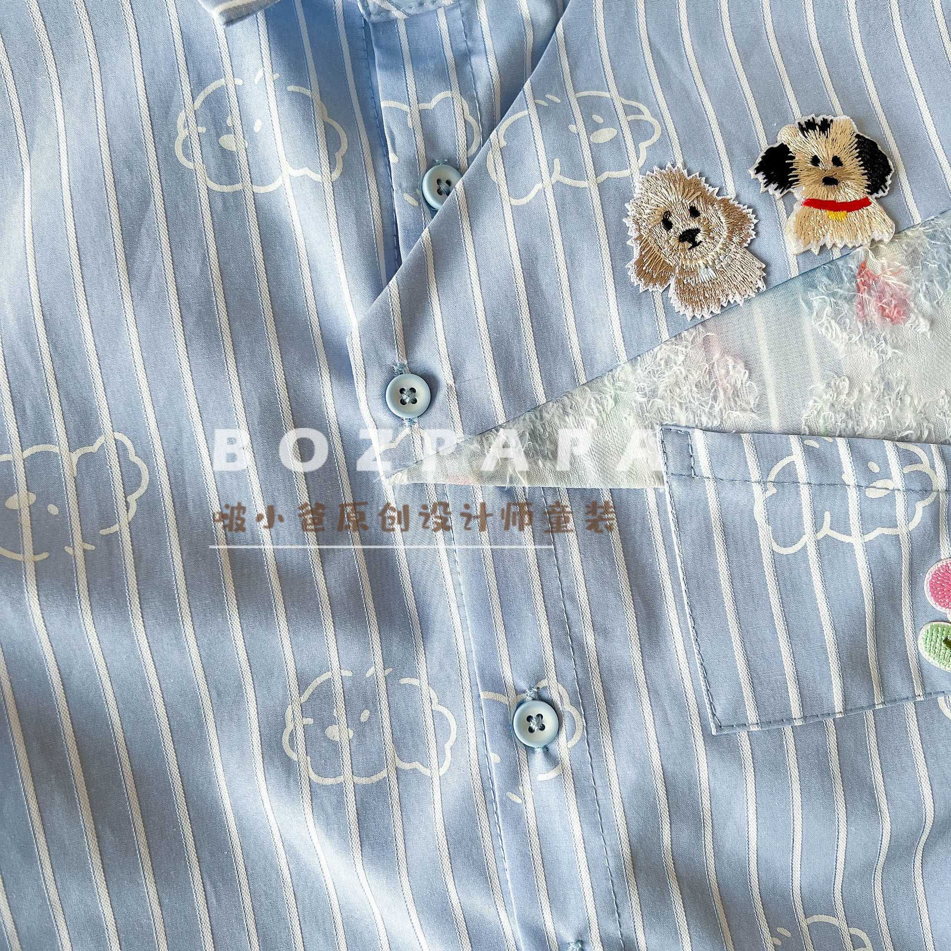 2025_04_04_14_29_IMG_4116 拷贝