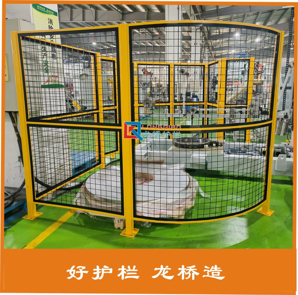 设备隔离网黄黑008