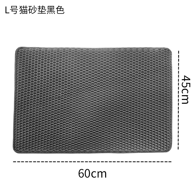 L号猫砂垫黑色.jpg