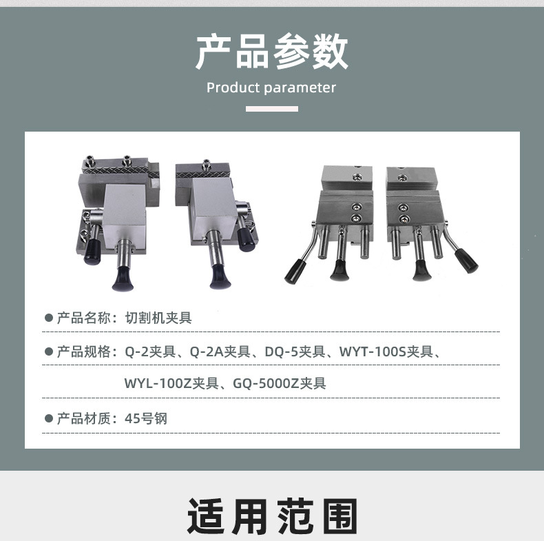 详情页_02.jpg