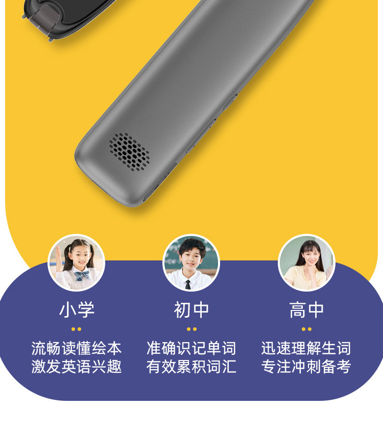 新版详情页_14.jpg