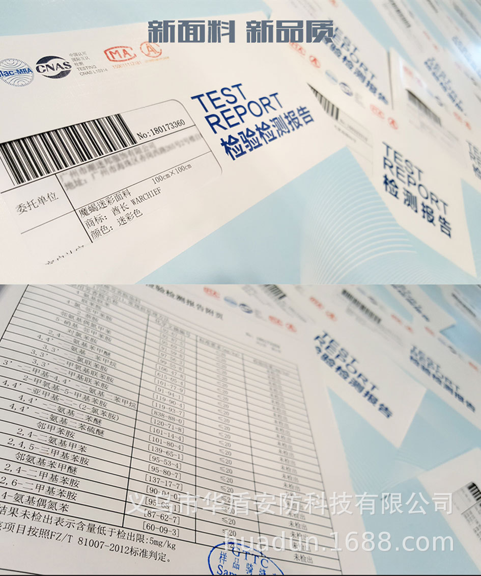 酋长黑武士连帽卫衣_20.jpg