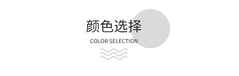 12-14商务领带1_01.jpg