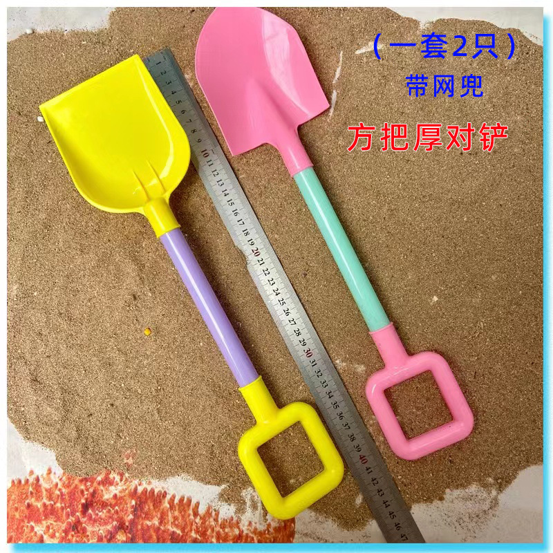 网兜塑料对铲5.jpg