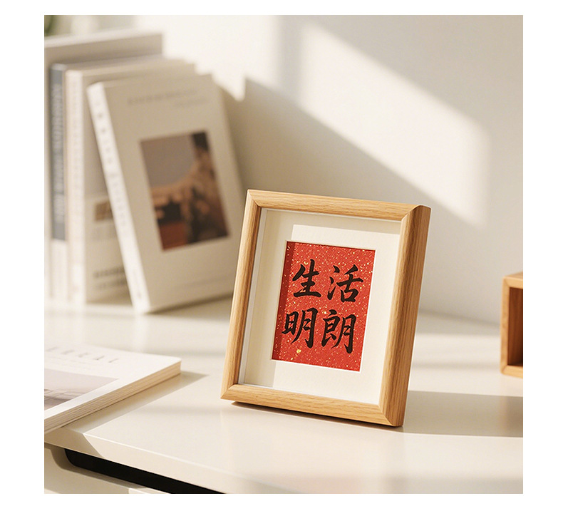 相框详情页模板源文件_08