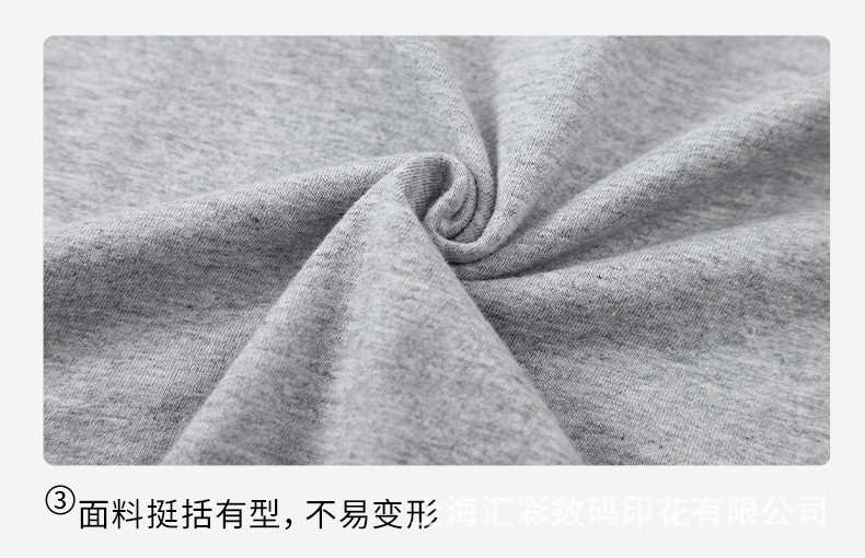 详情18.jpg