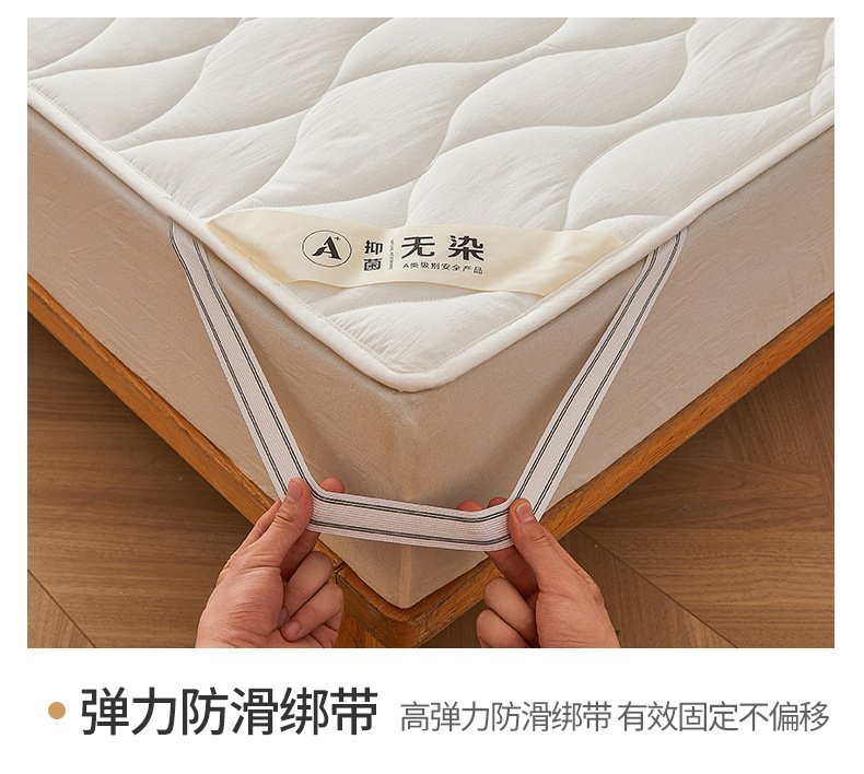 找家纺所有-790-无染-云朵白_27.jpg