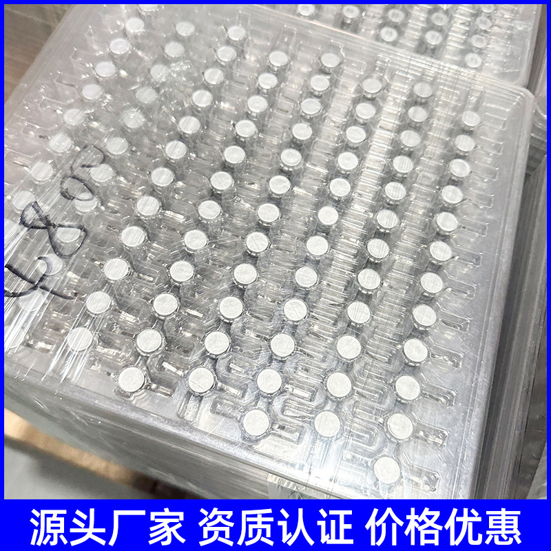 微信图片_20240223145444