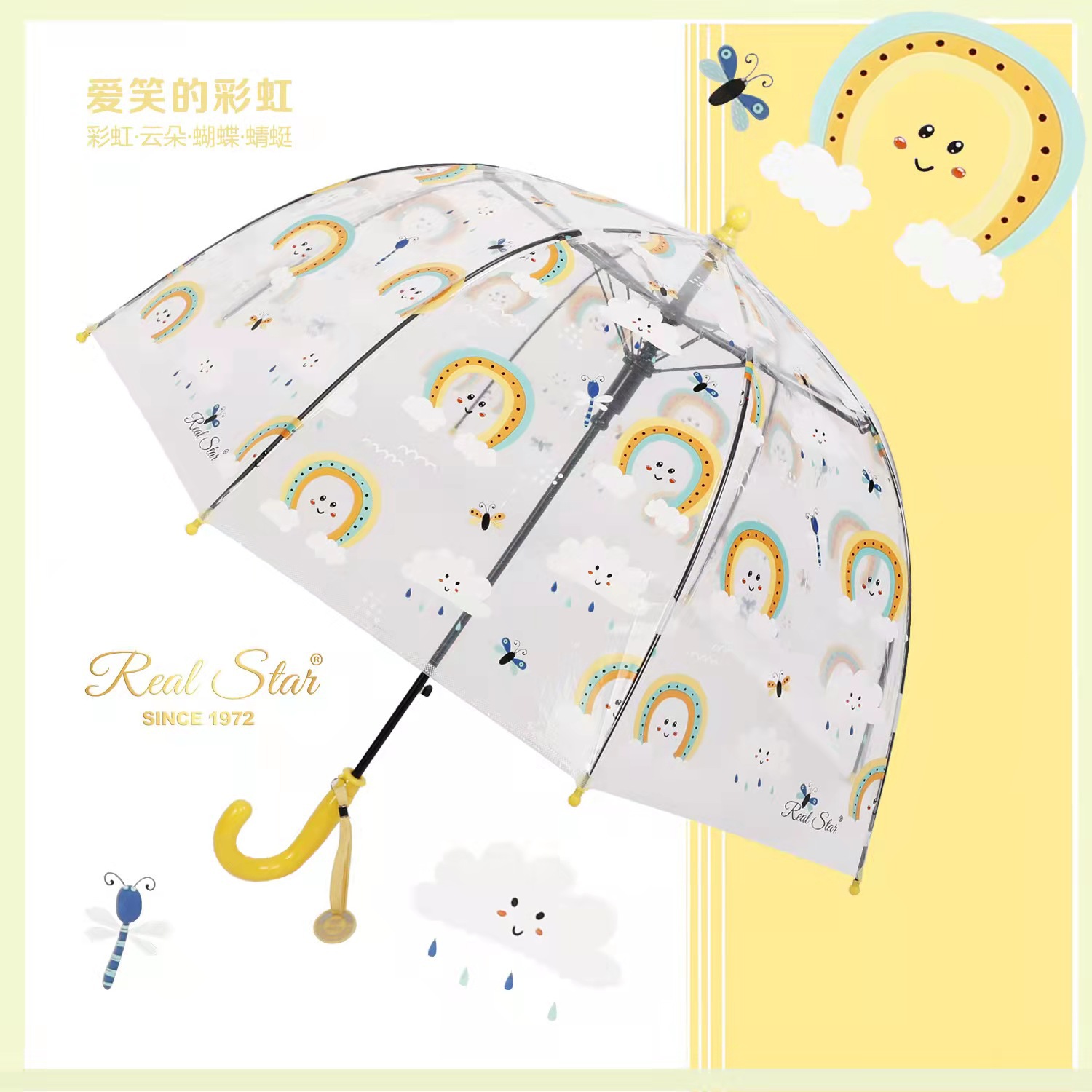 微信图片_20211117190120