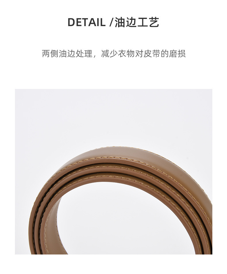 详情-25523_07.jpg