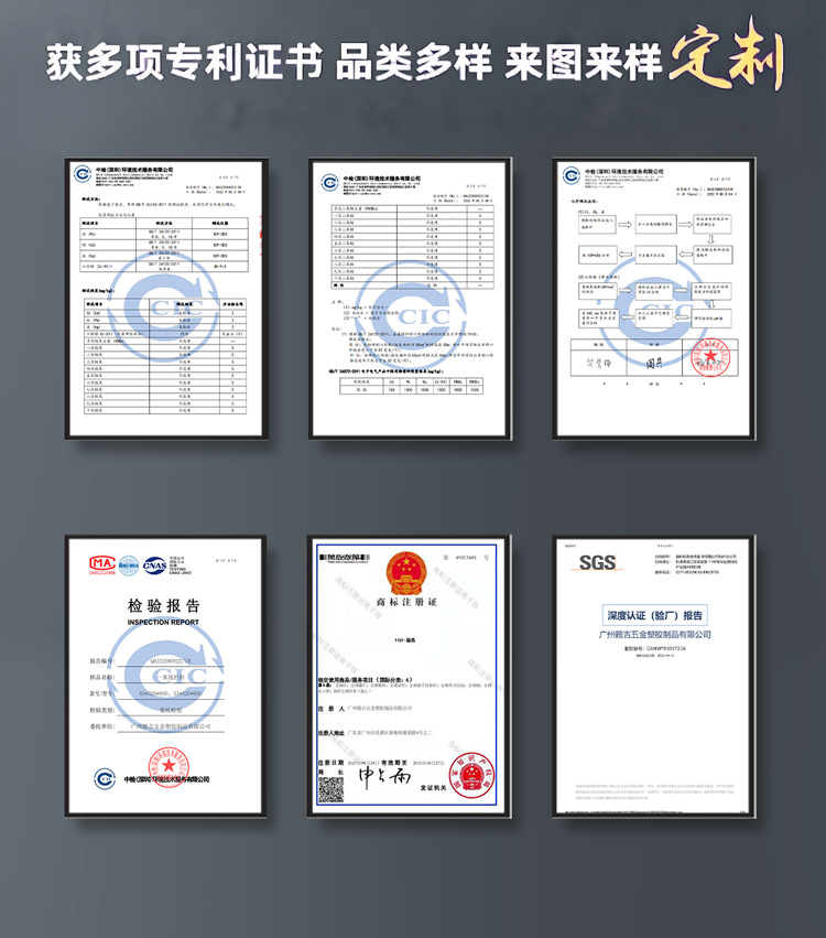 阿里懿吉详情页插入_04.png