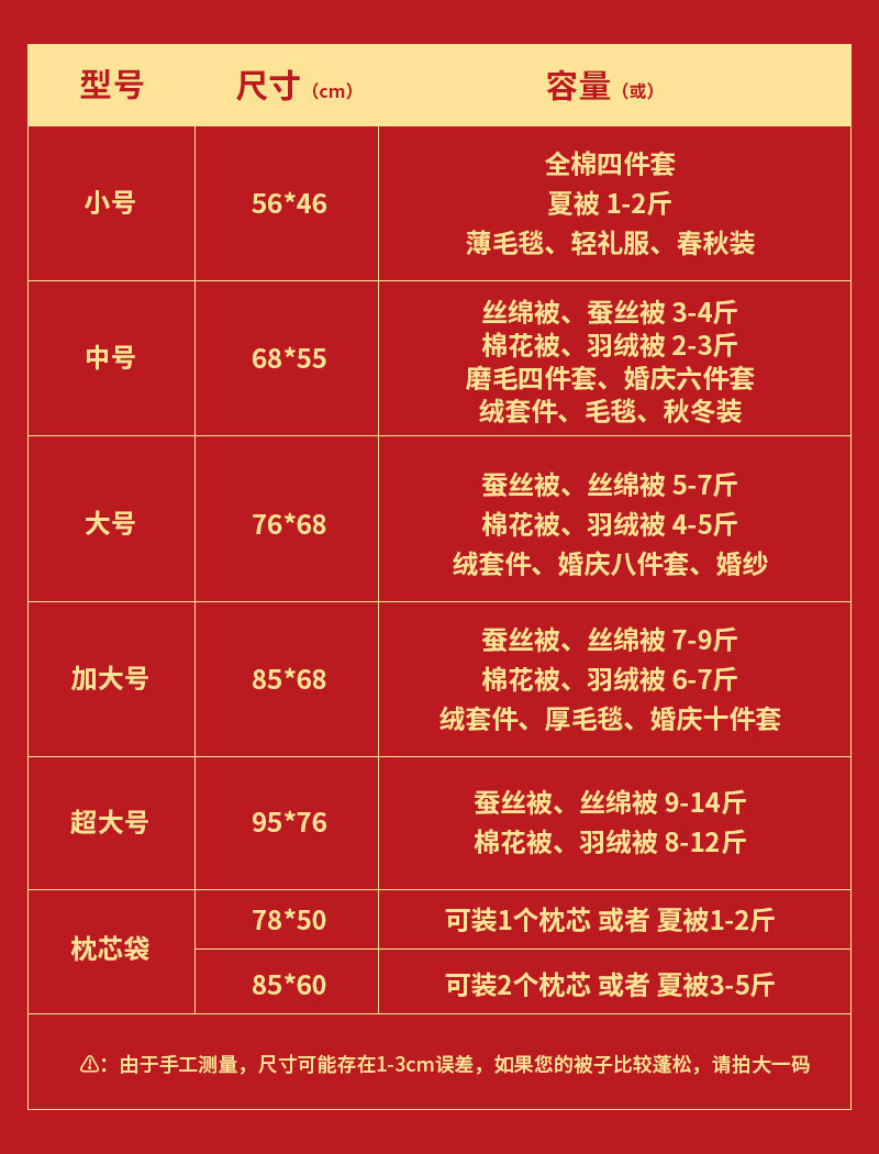 3dbc2c50-aafc-4138-892e-eb61bcbe6ec6.jpe