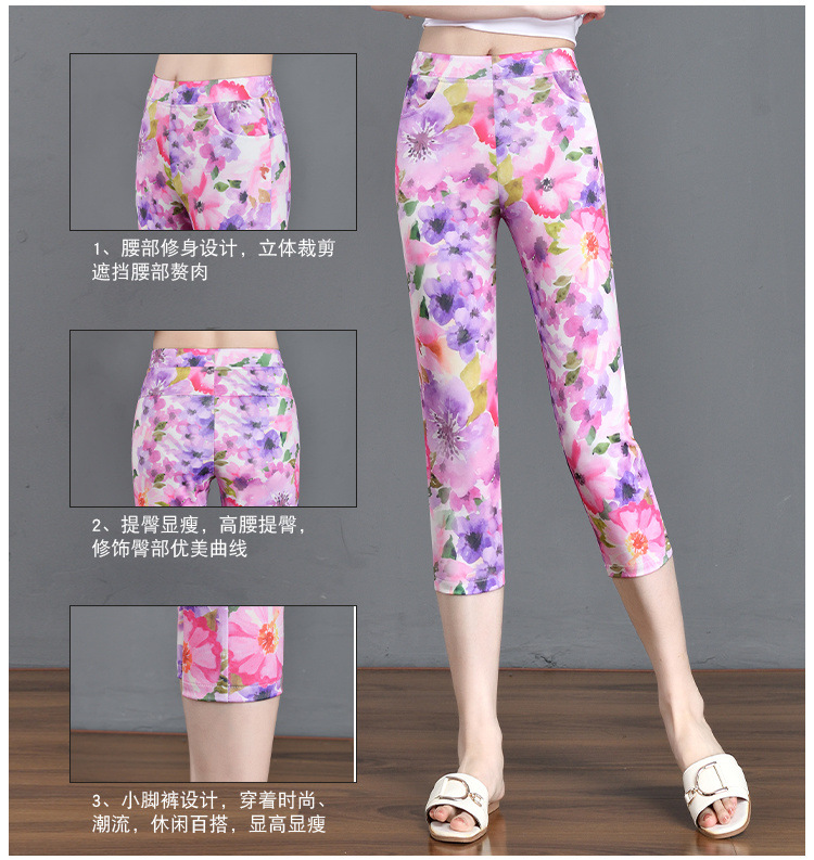 8d2a24c5-097c-44c7-9560-65e03bb491d6.jpe