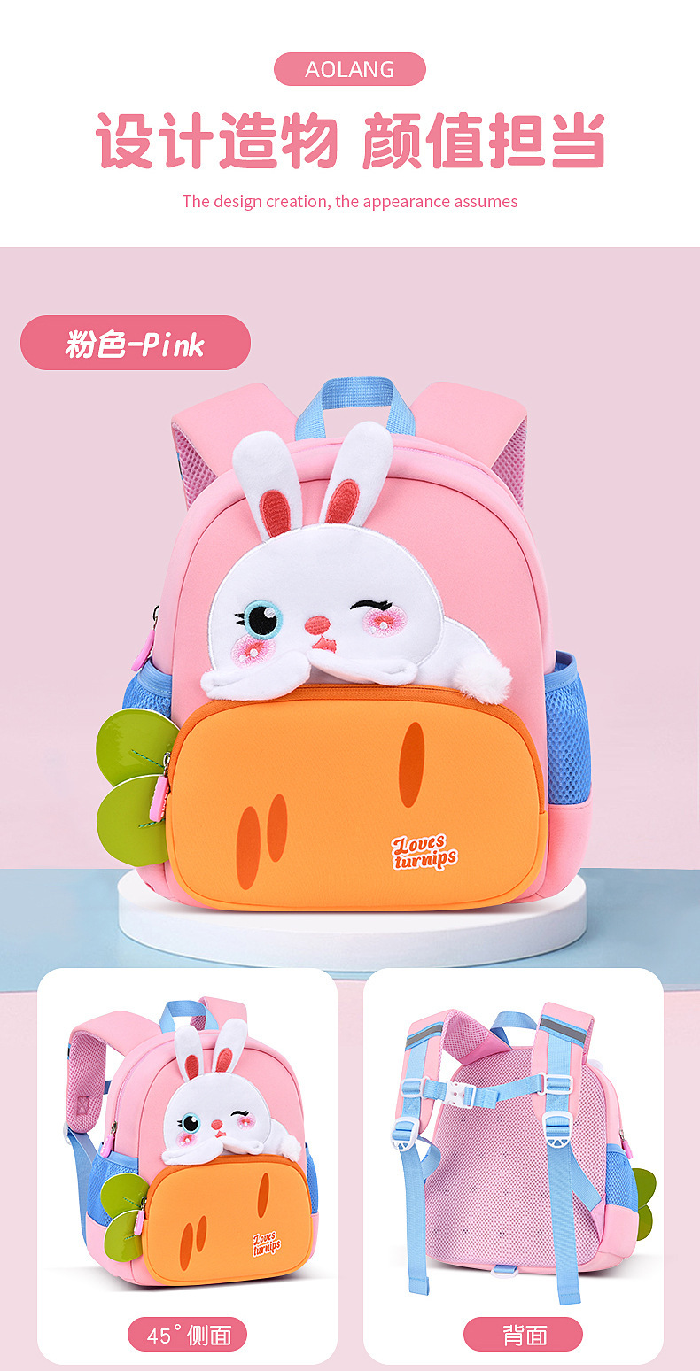 描述图_16.jpg