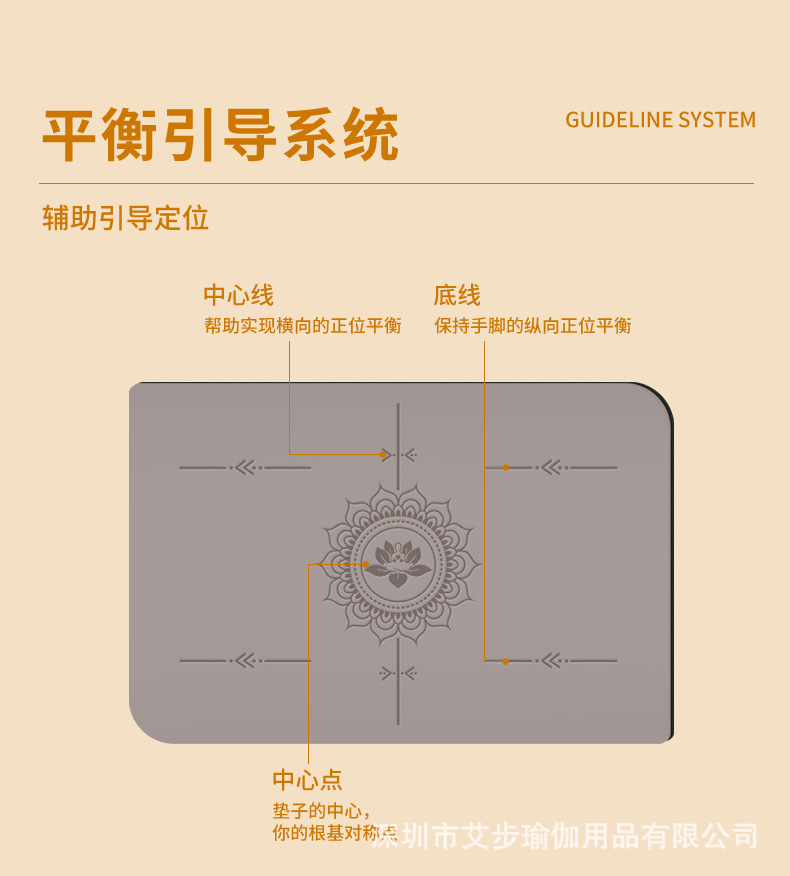 详情页_09.jpg