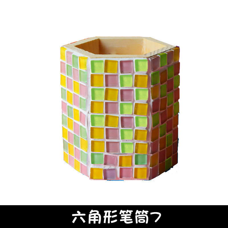 马赛克笔筒材料包手工diy 创意儿童益智 小学生日