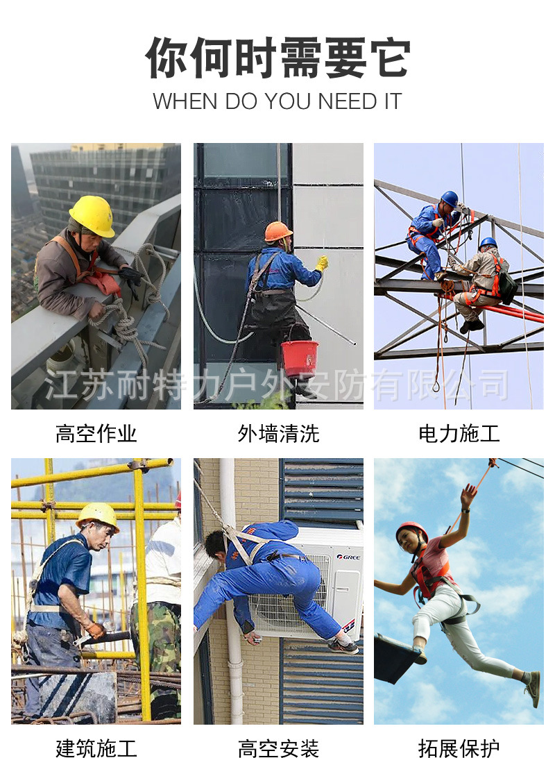 详情页_02.jpg