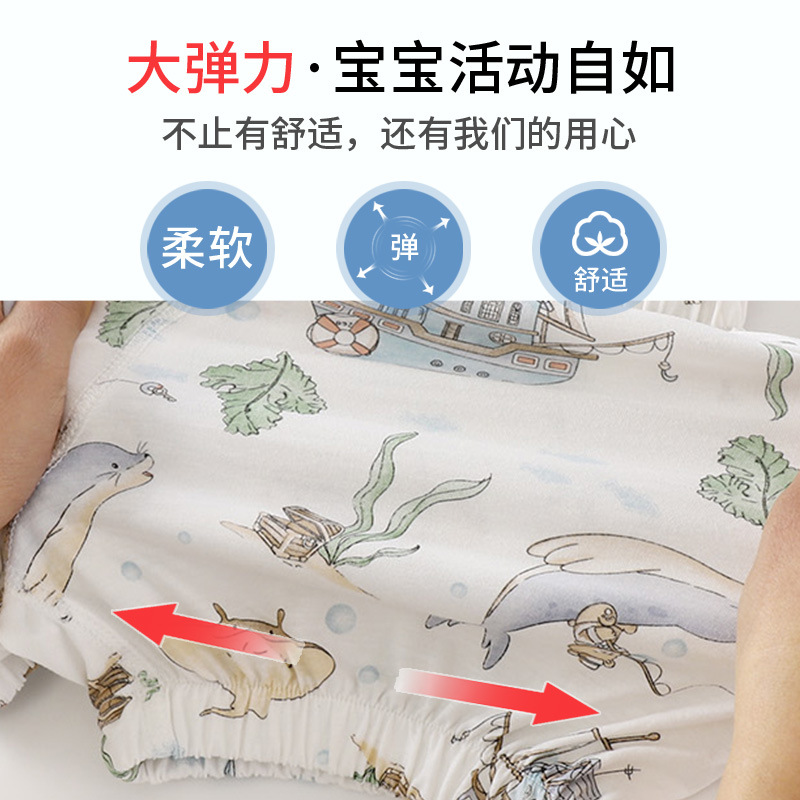 清爽灯笼短裤B版jpg (8).jpg