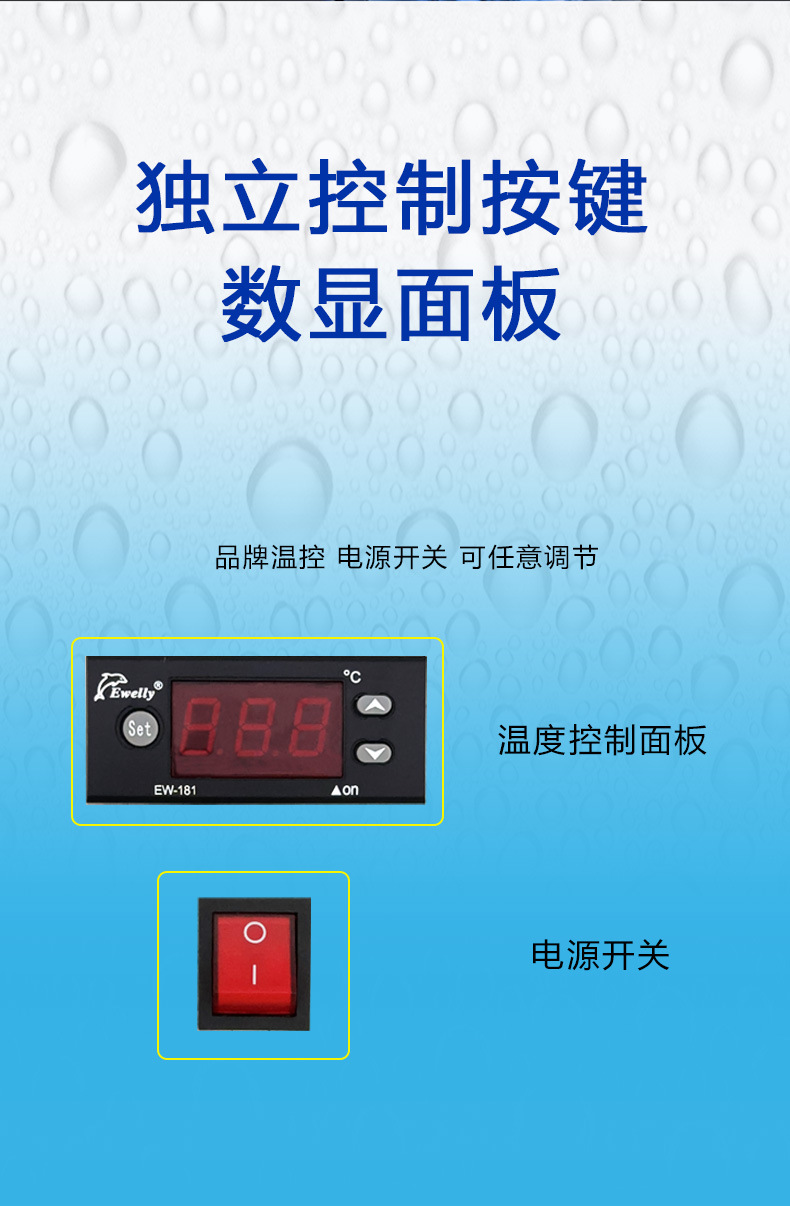 详情页790_09.jpg