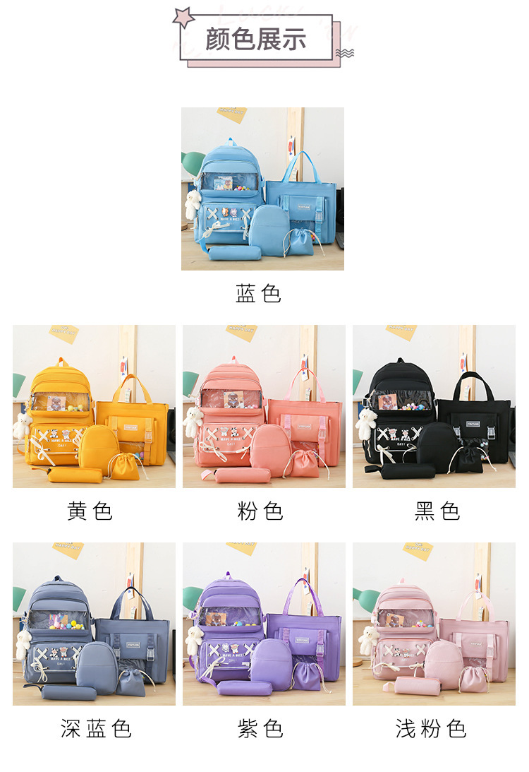 详情 (4).jpg