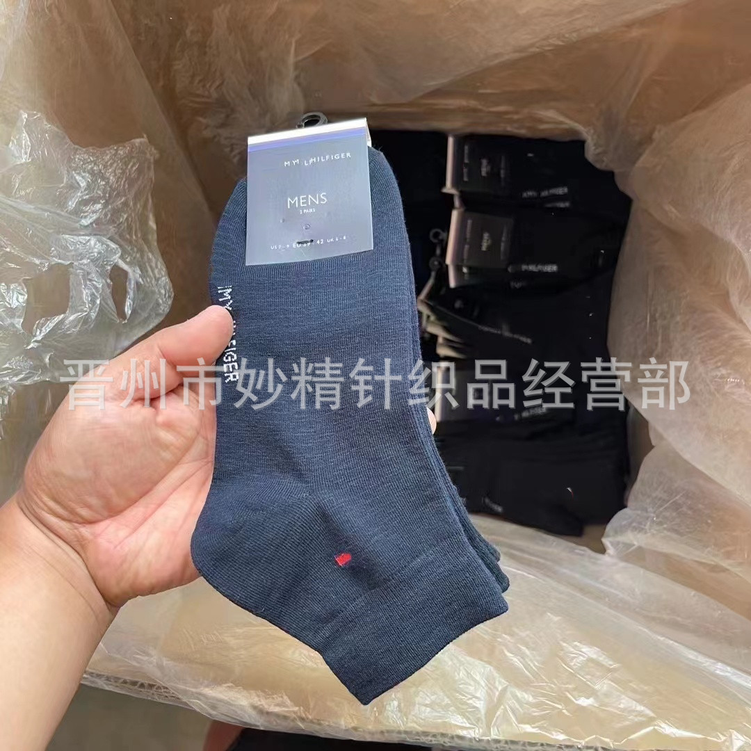 微信图片_20231027082516